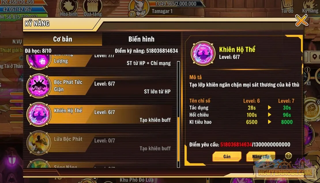 Account Image