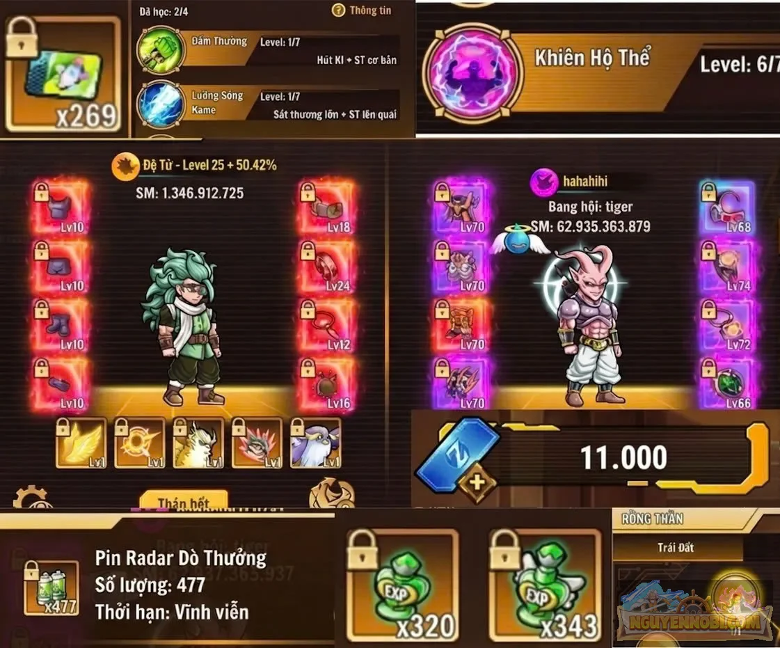 Account Image