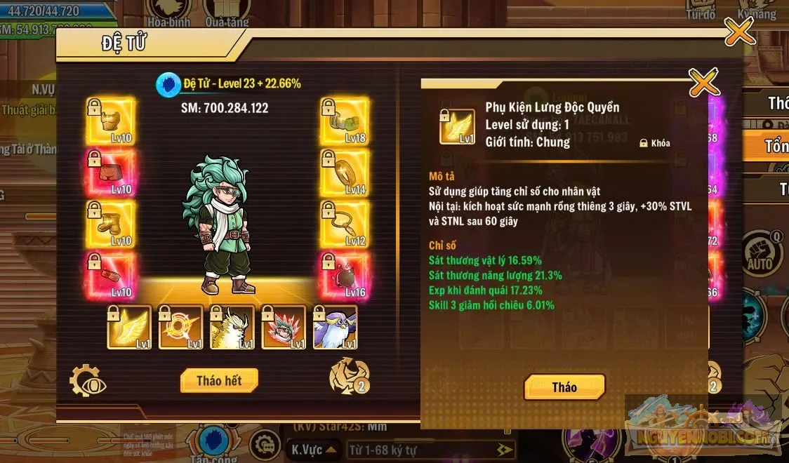 Account Image