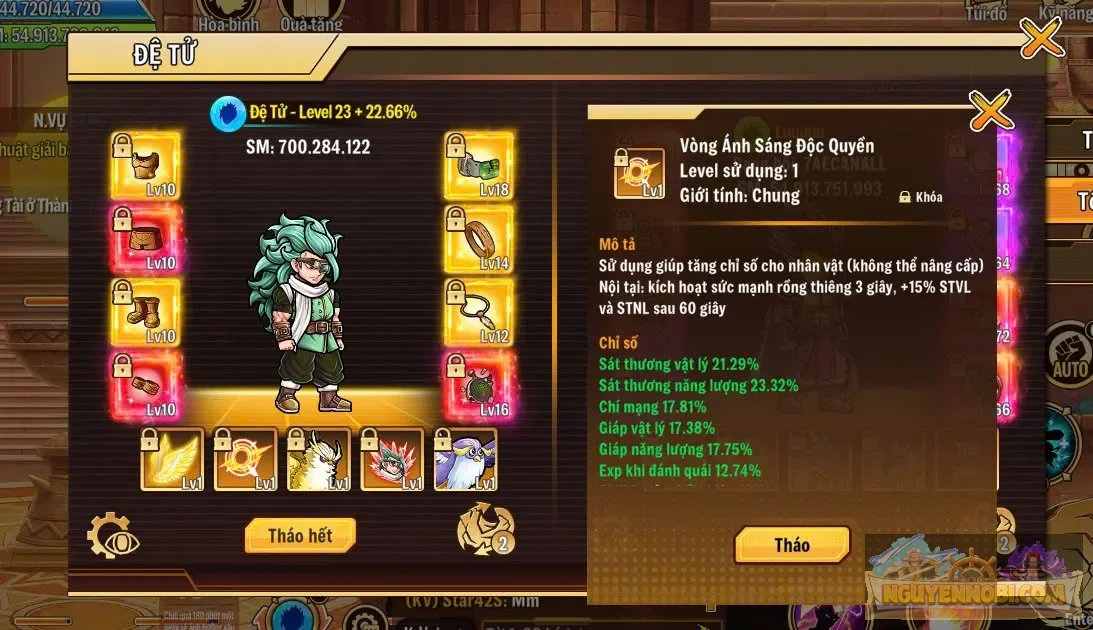 Account Image