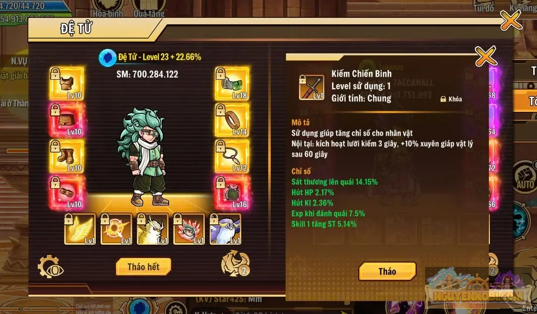 Account Image