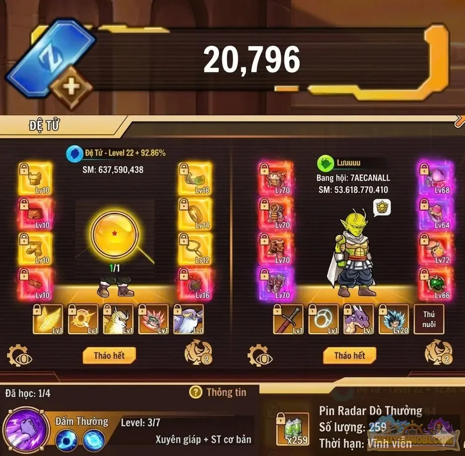 Account Image