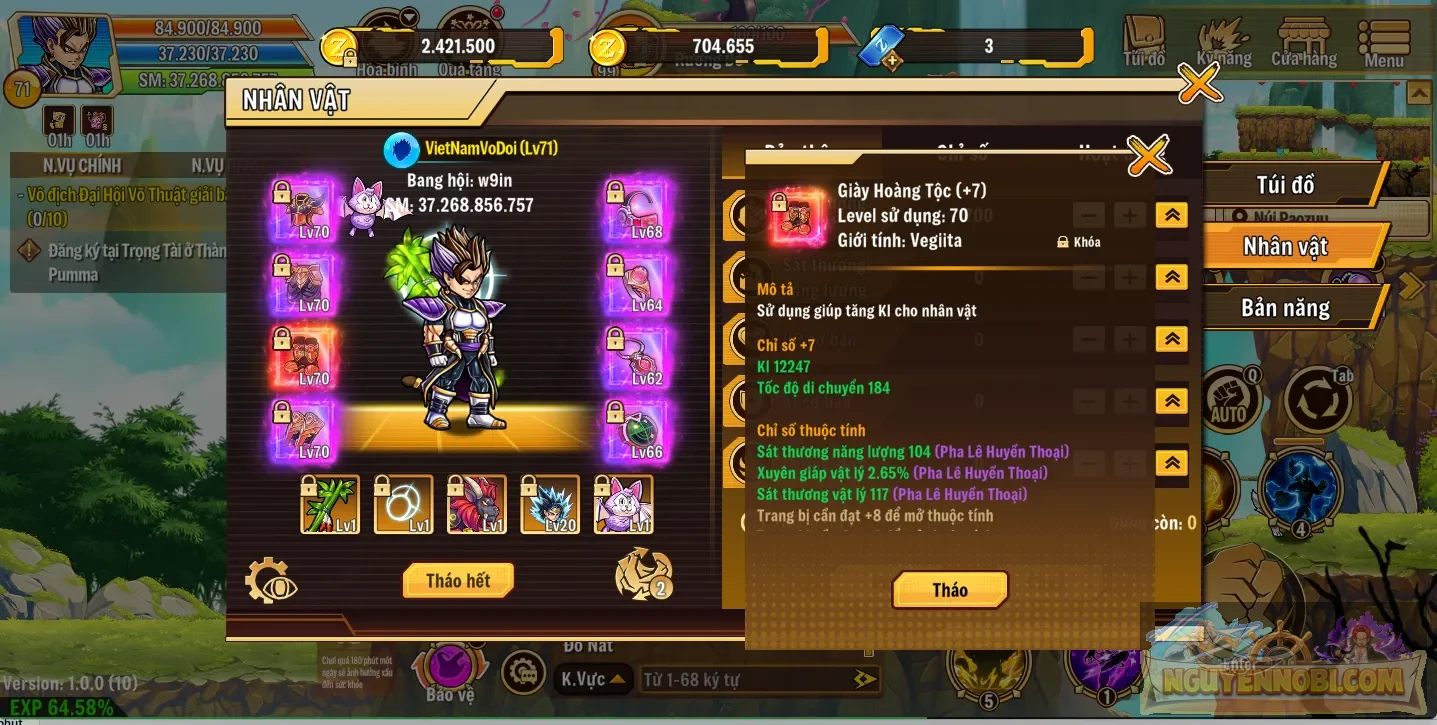 Account Image