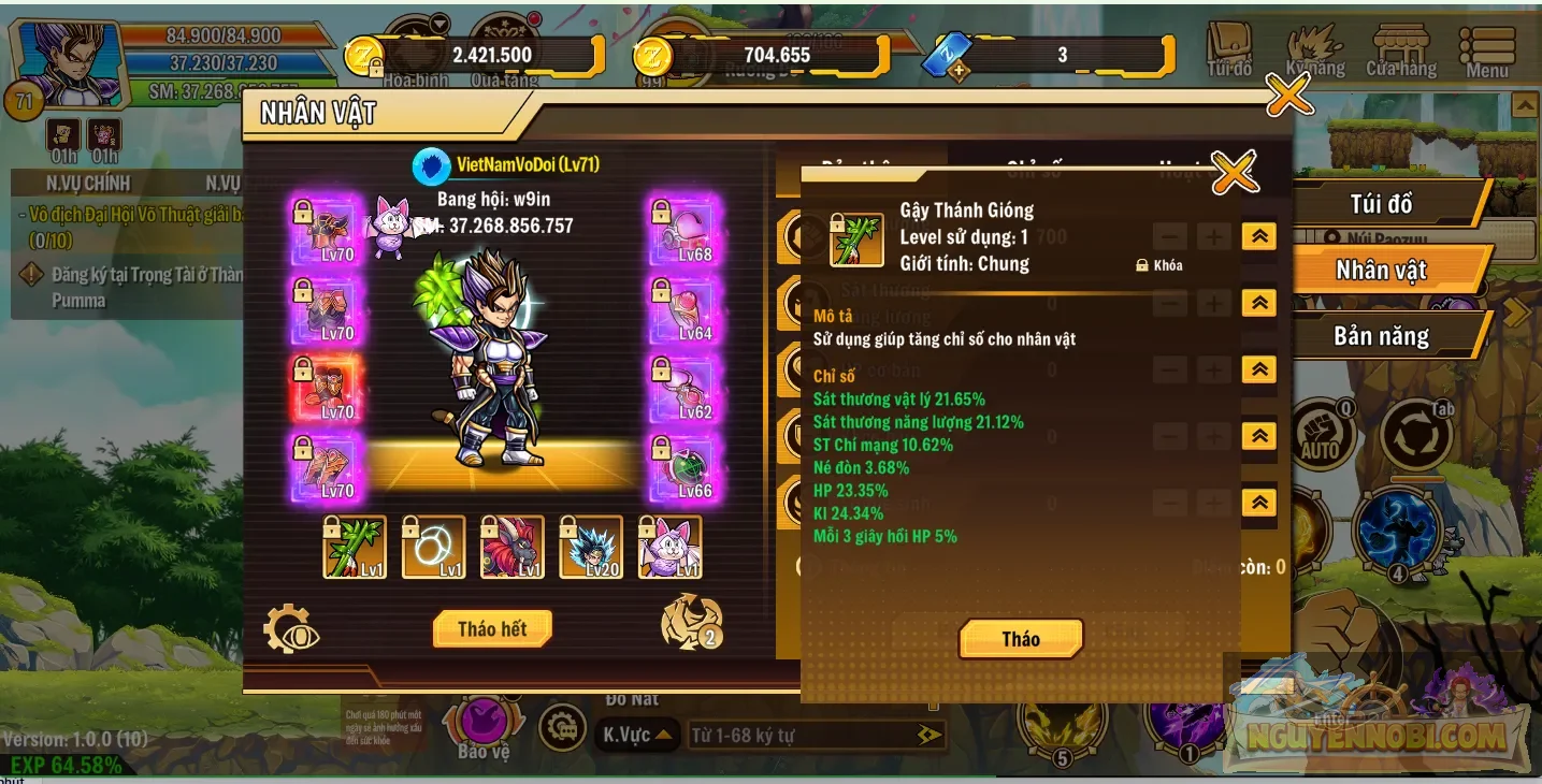 Account Image