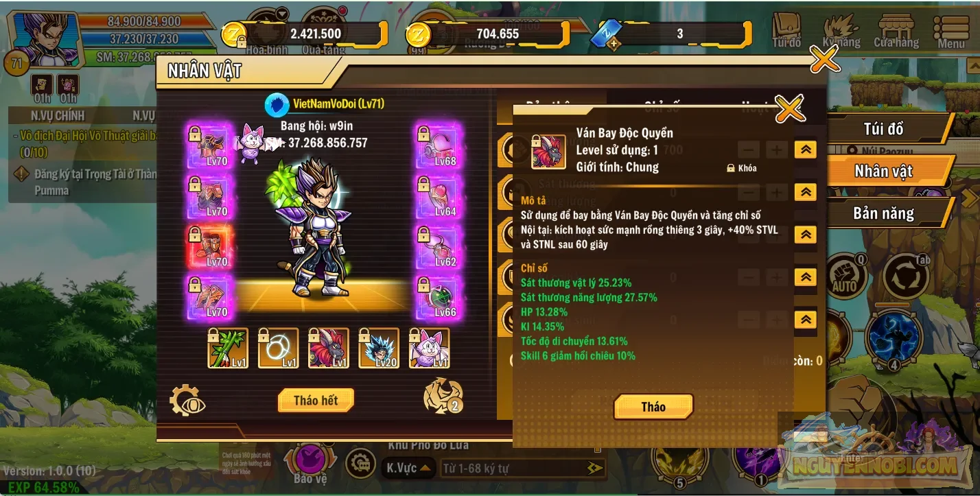 Account Image