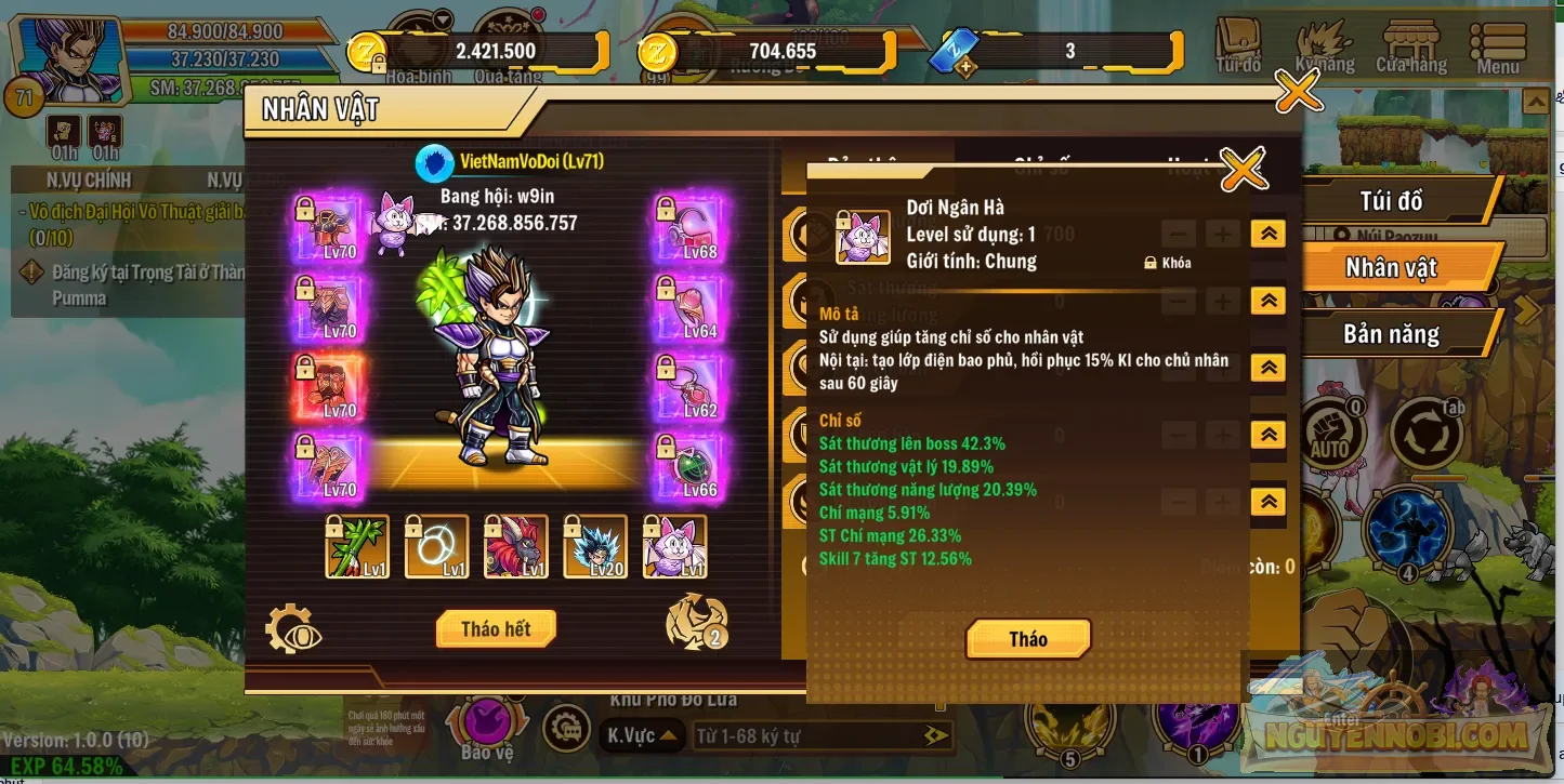 Account Image