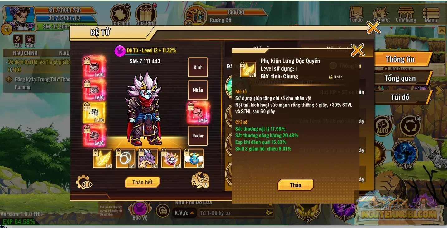 Account Image
