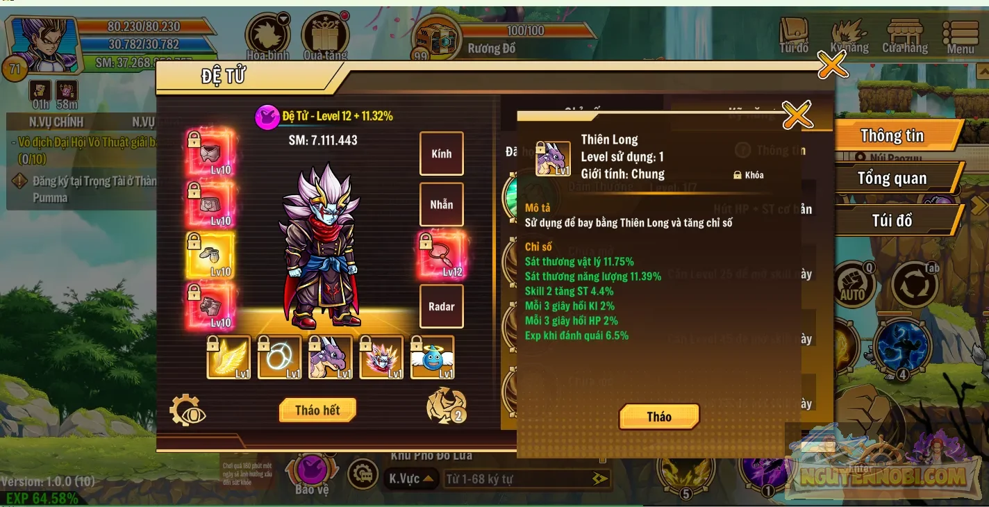 Account Image