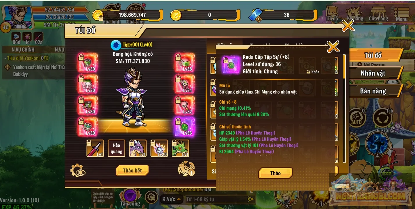 Account Image