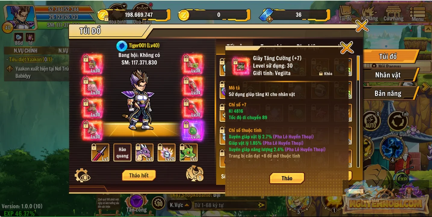 Account Image