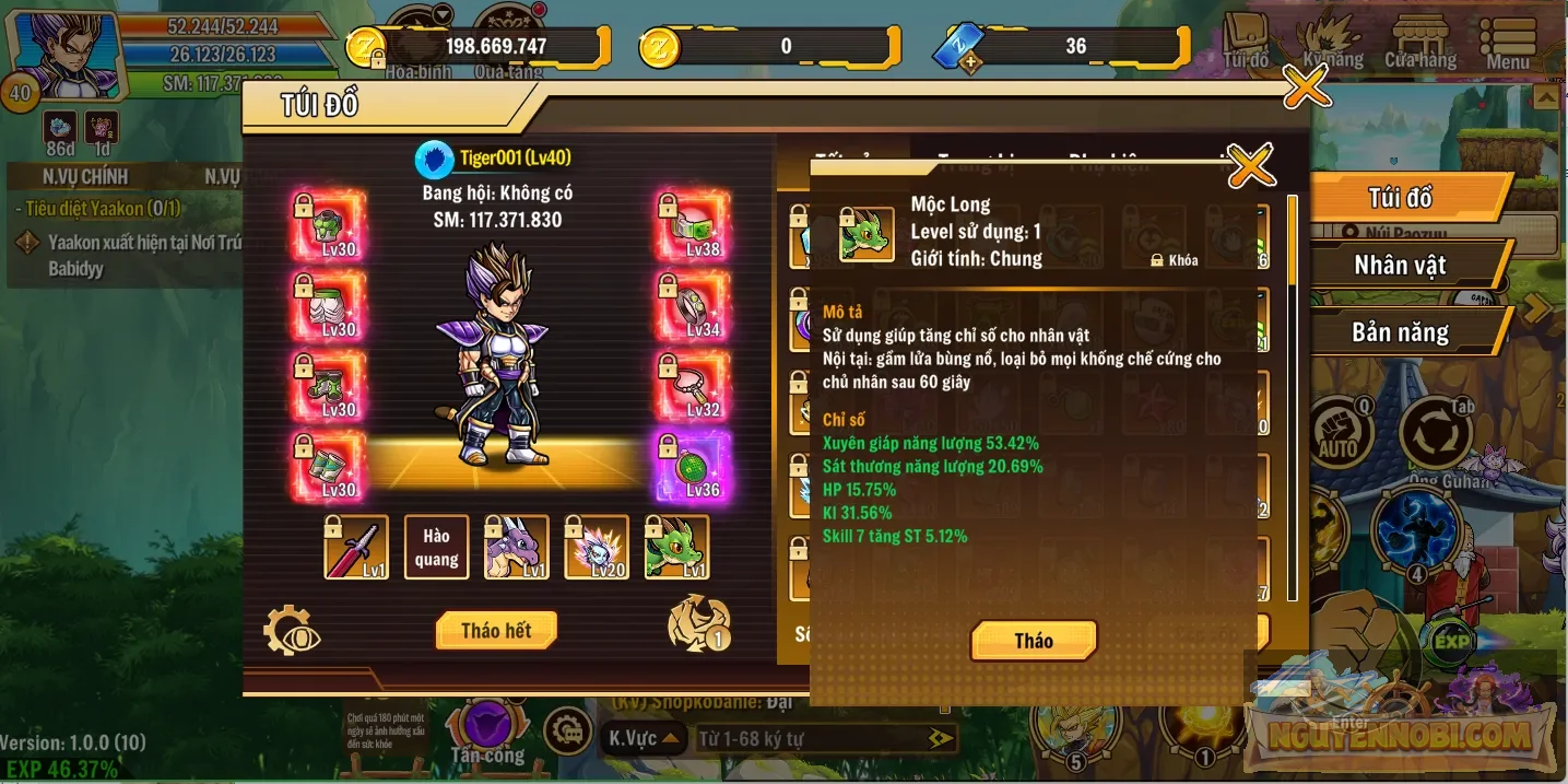 Account Image