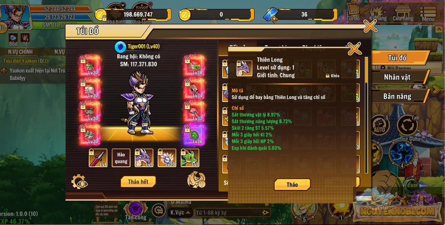 Account Image
