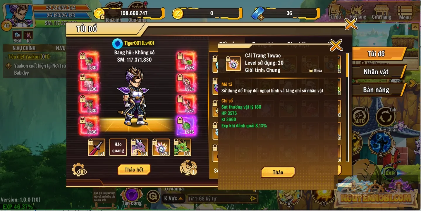Account Image