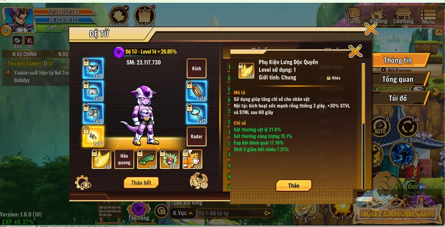 Account Image