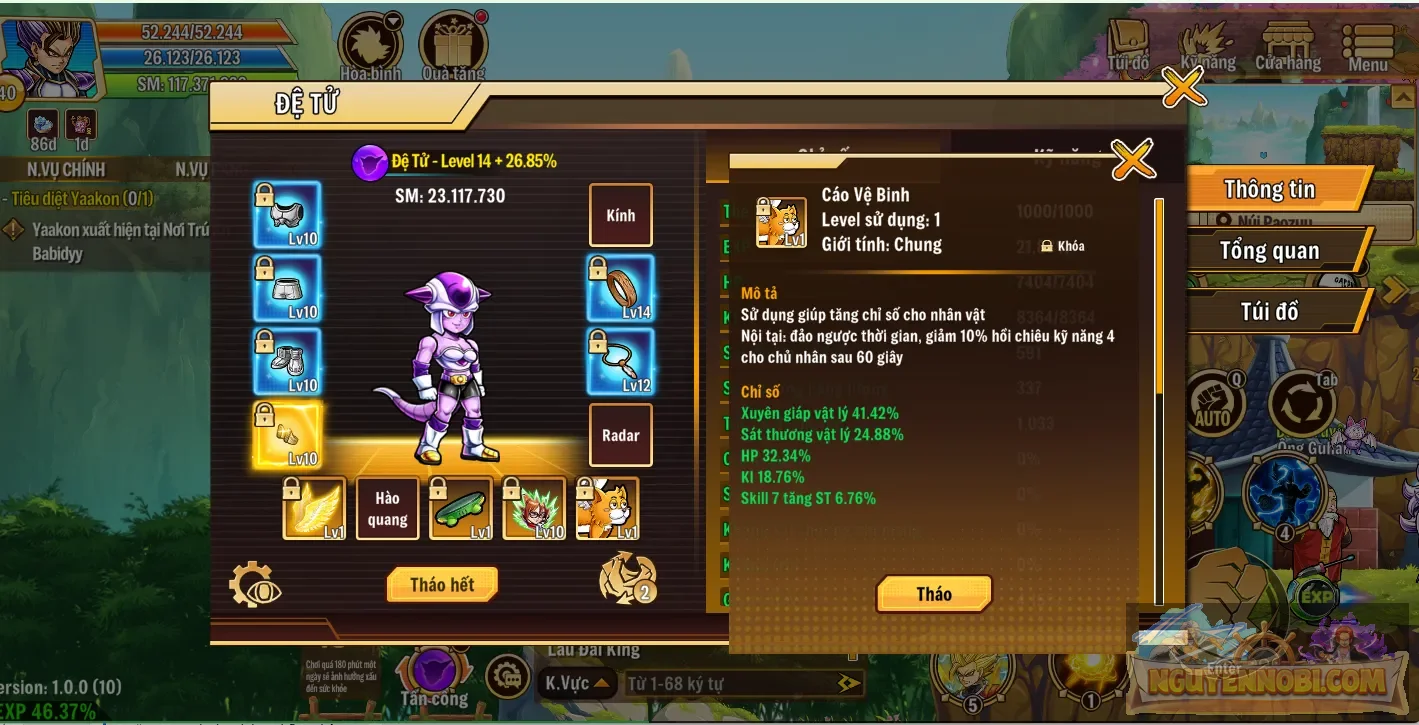 Account Image