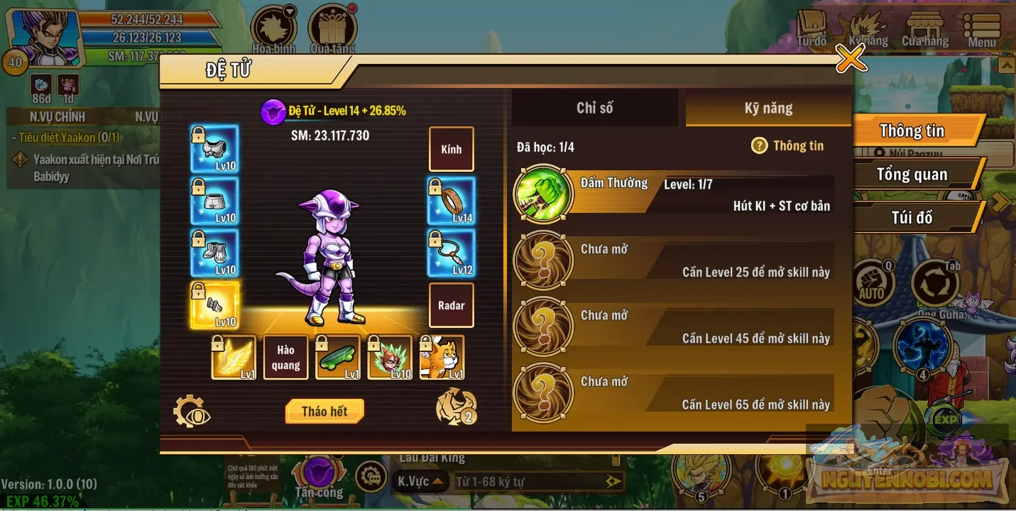 Account Image