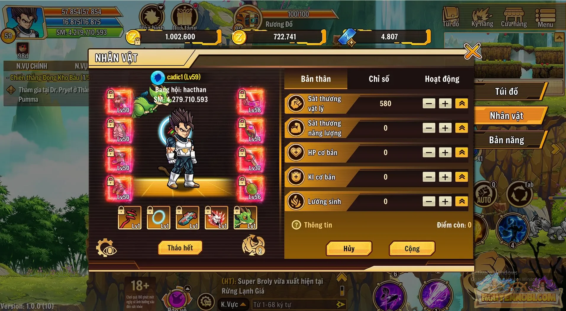 Account Image