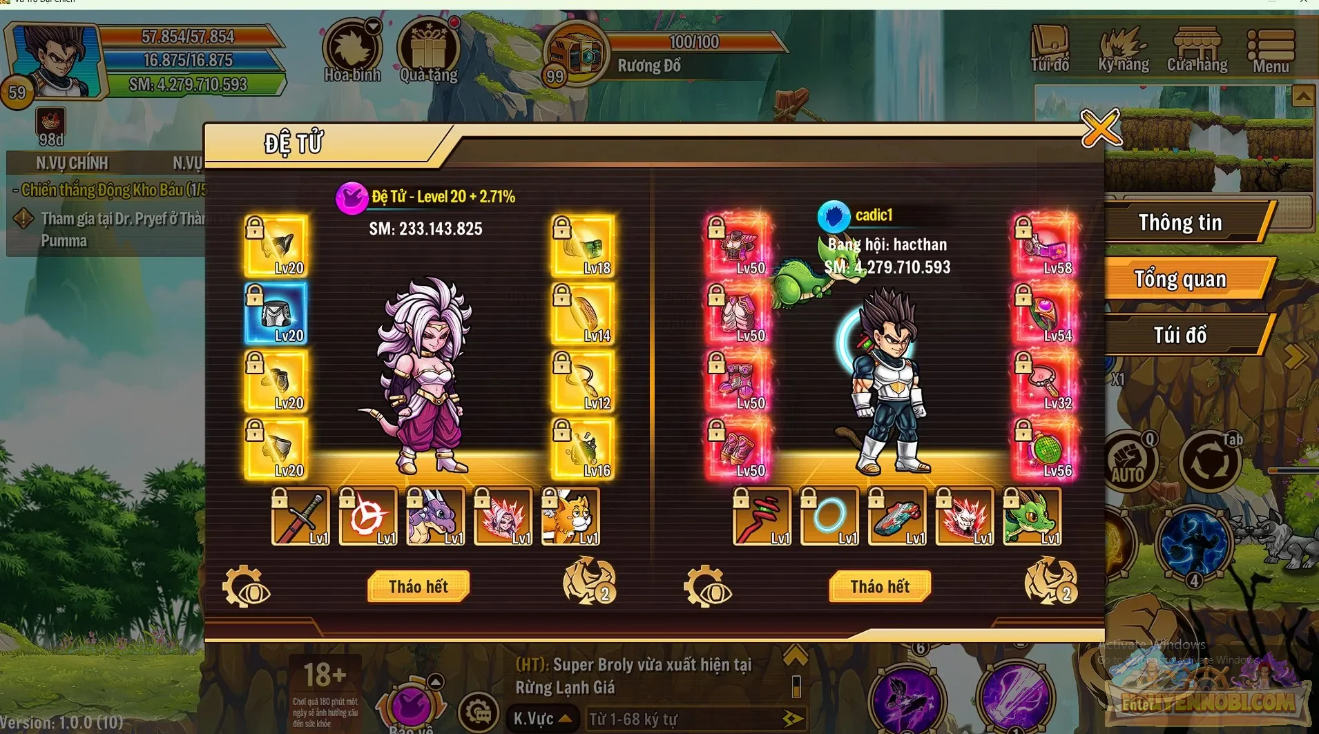 Account Image