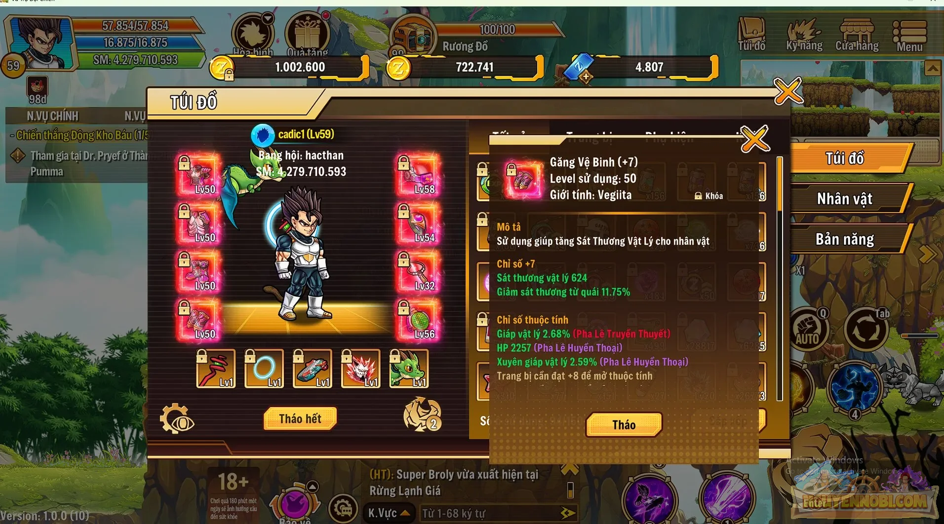 Account Image