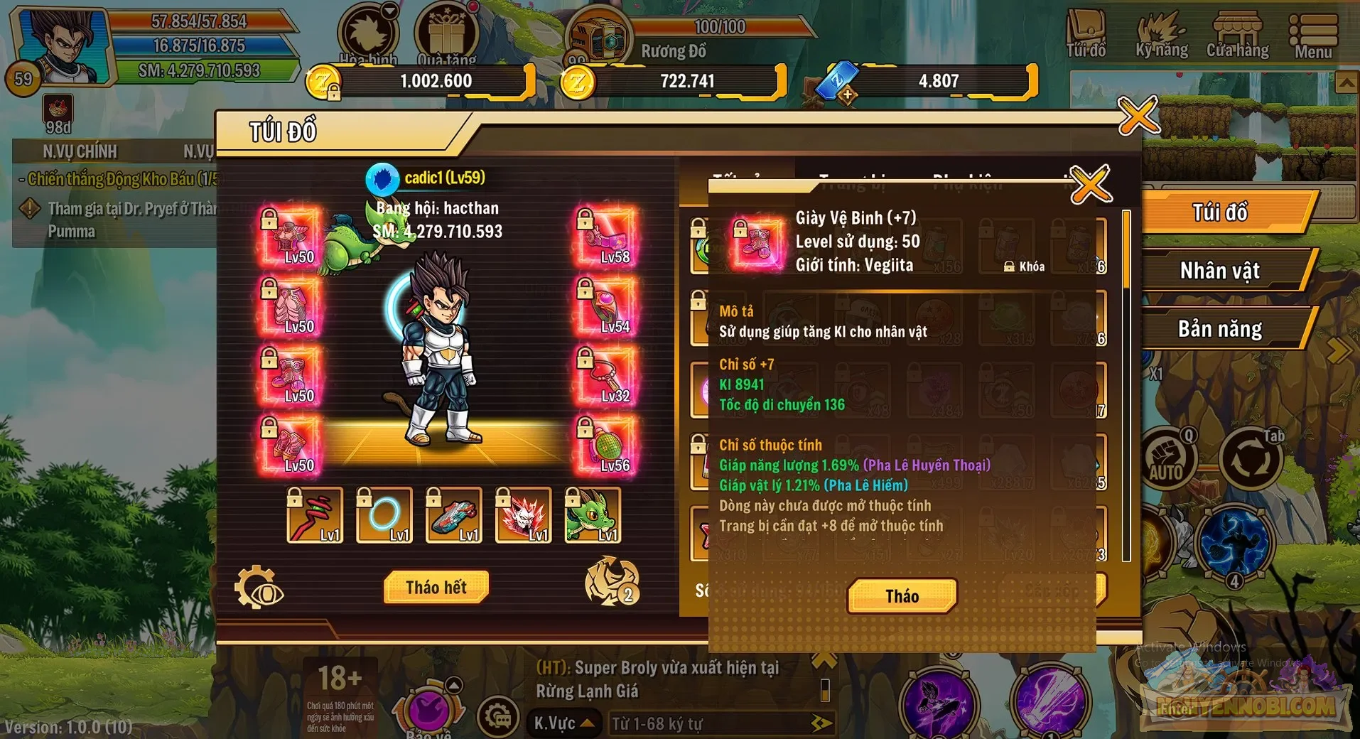 Account Image