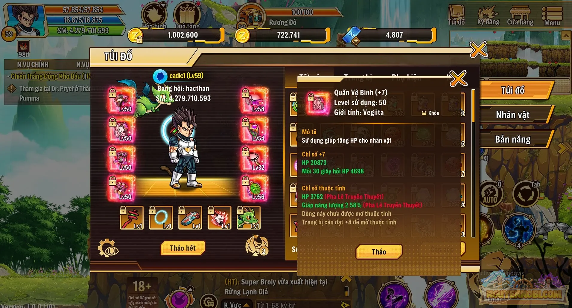 Account Image