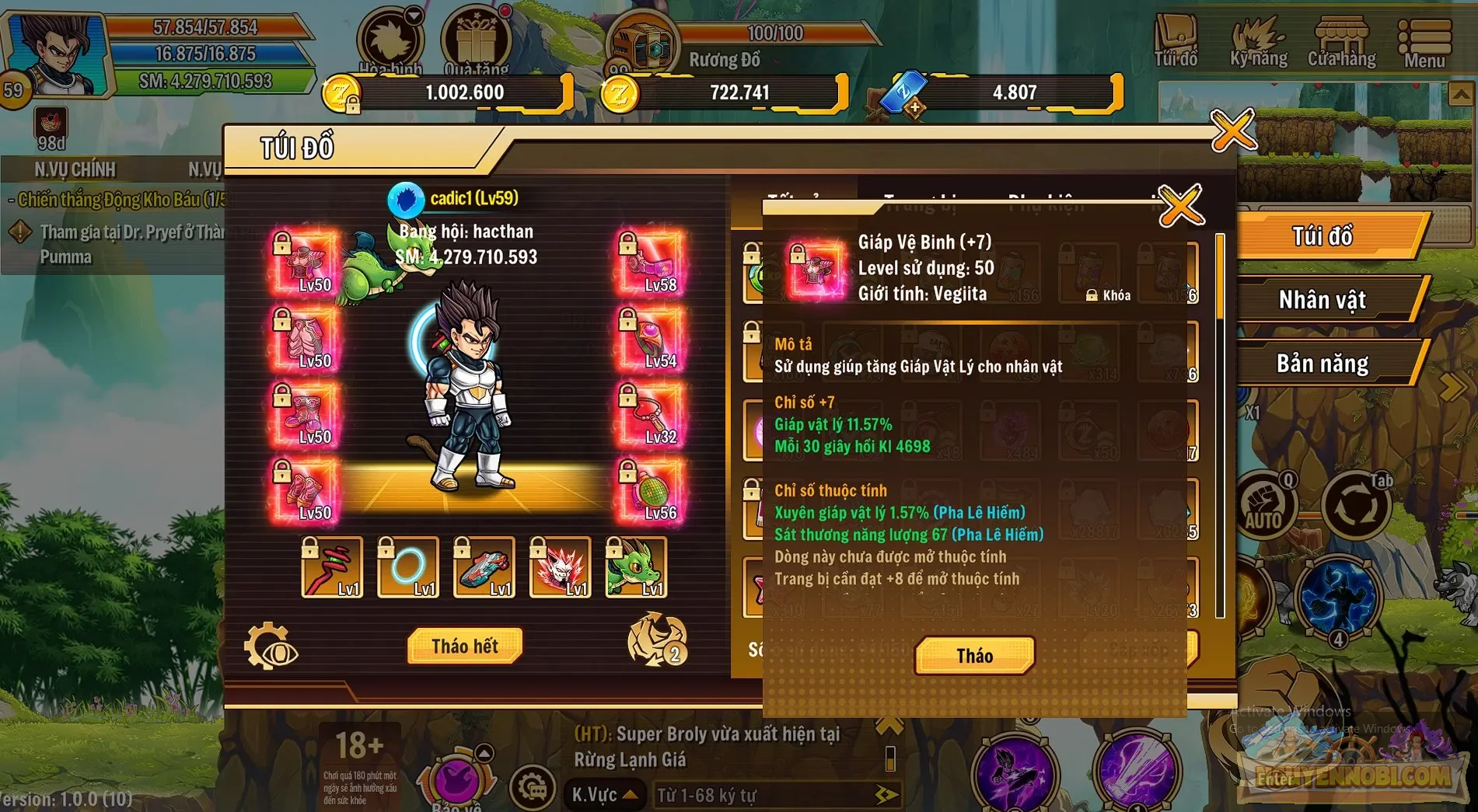 Account Image