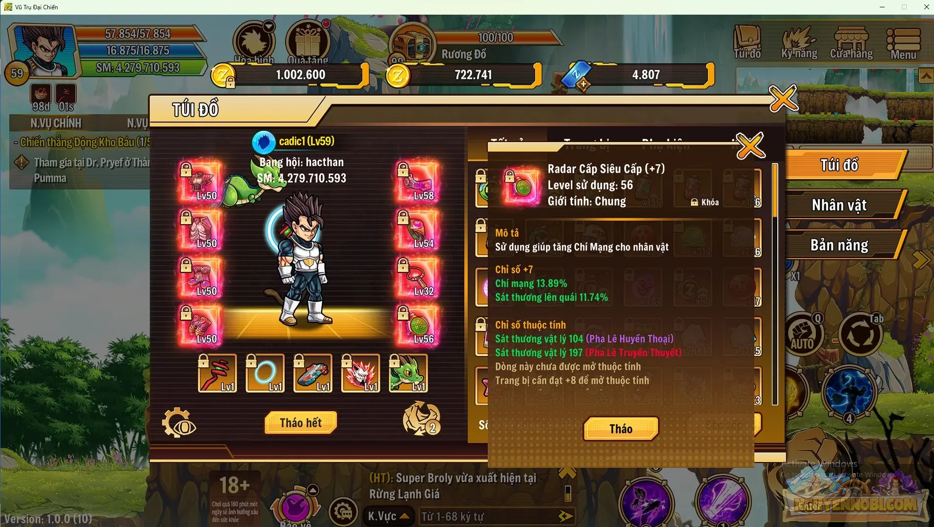 Account Image