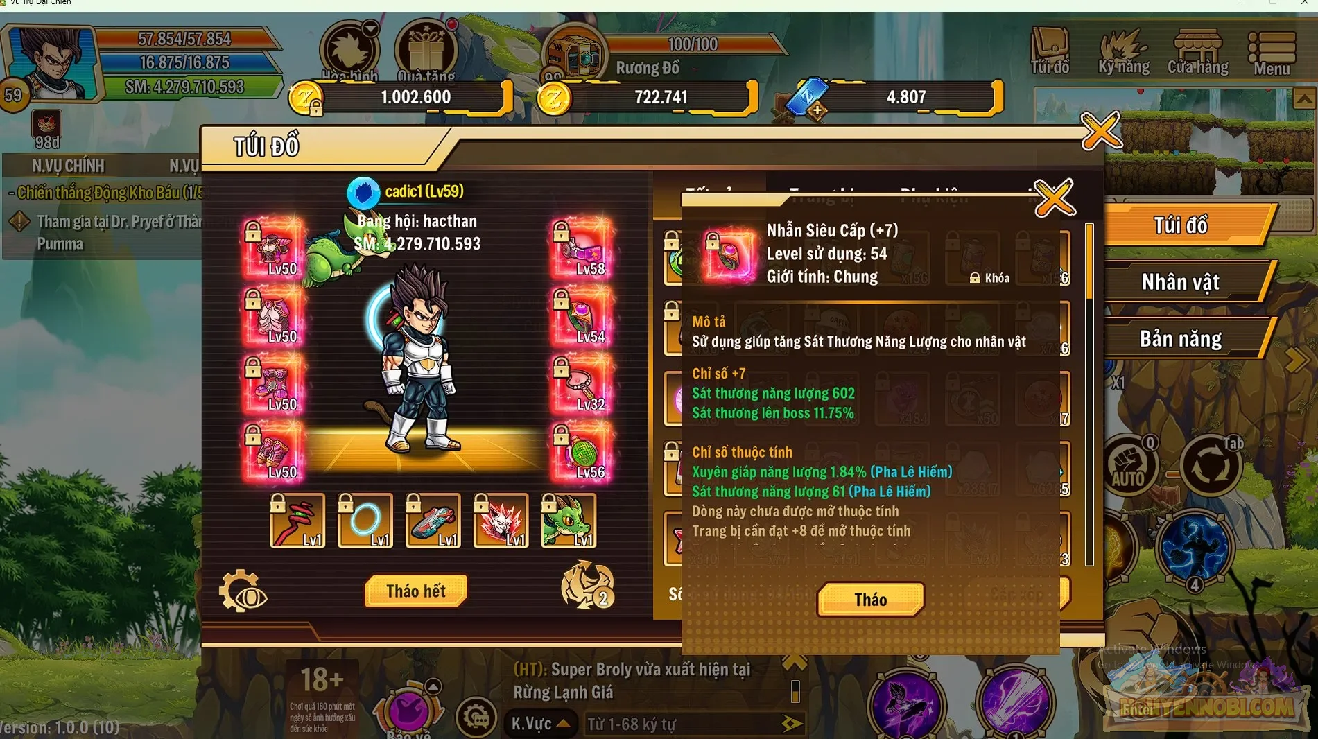 Account Image