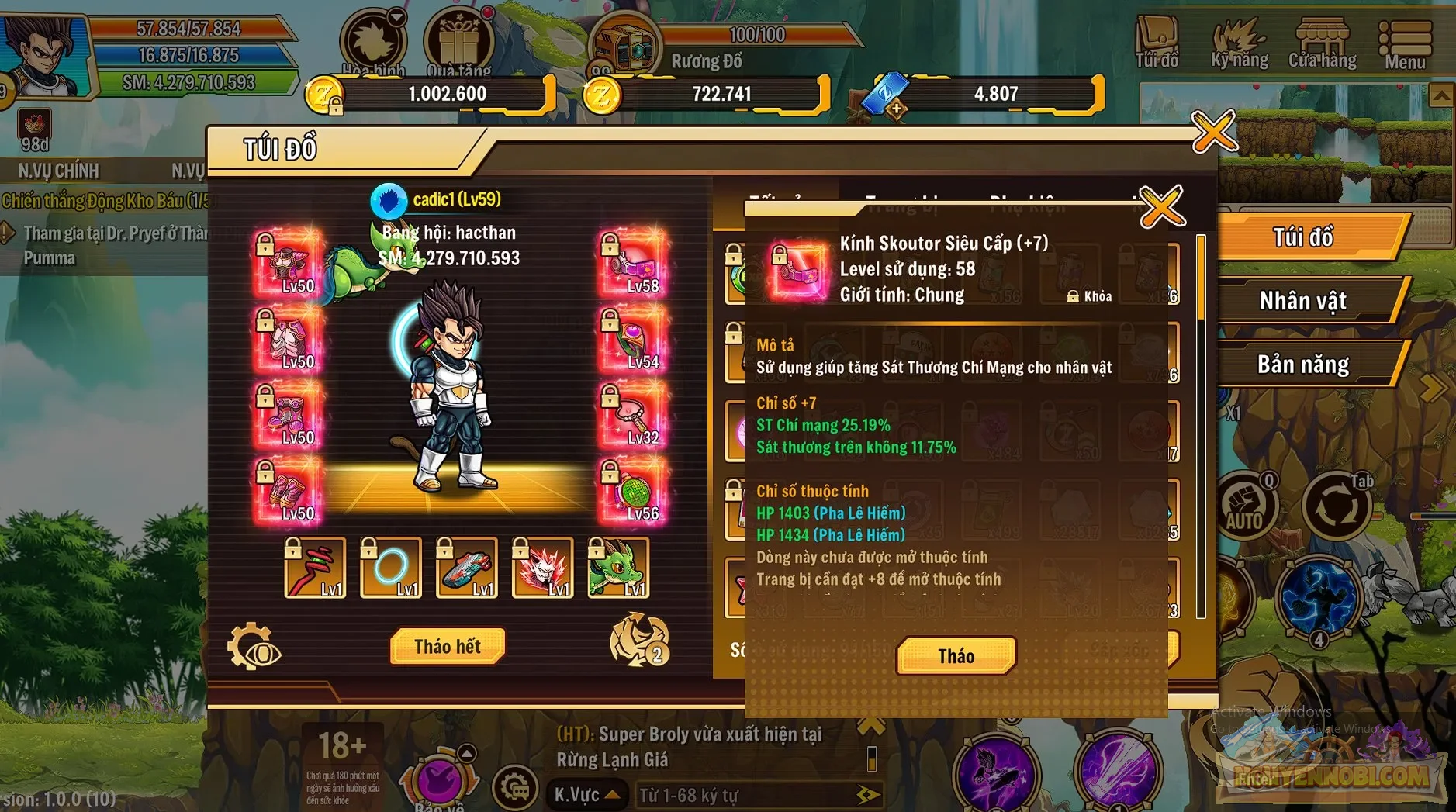 Account Image