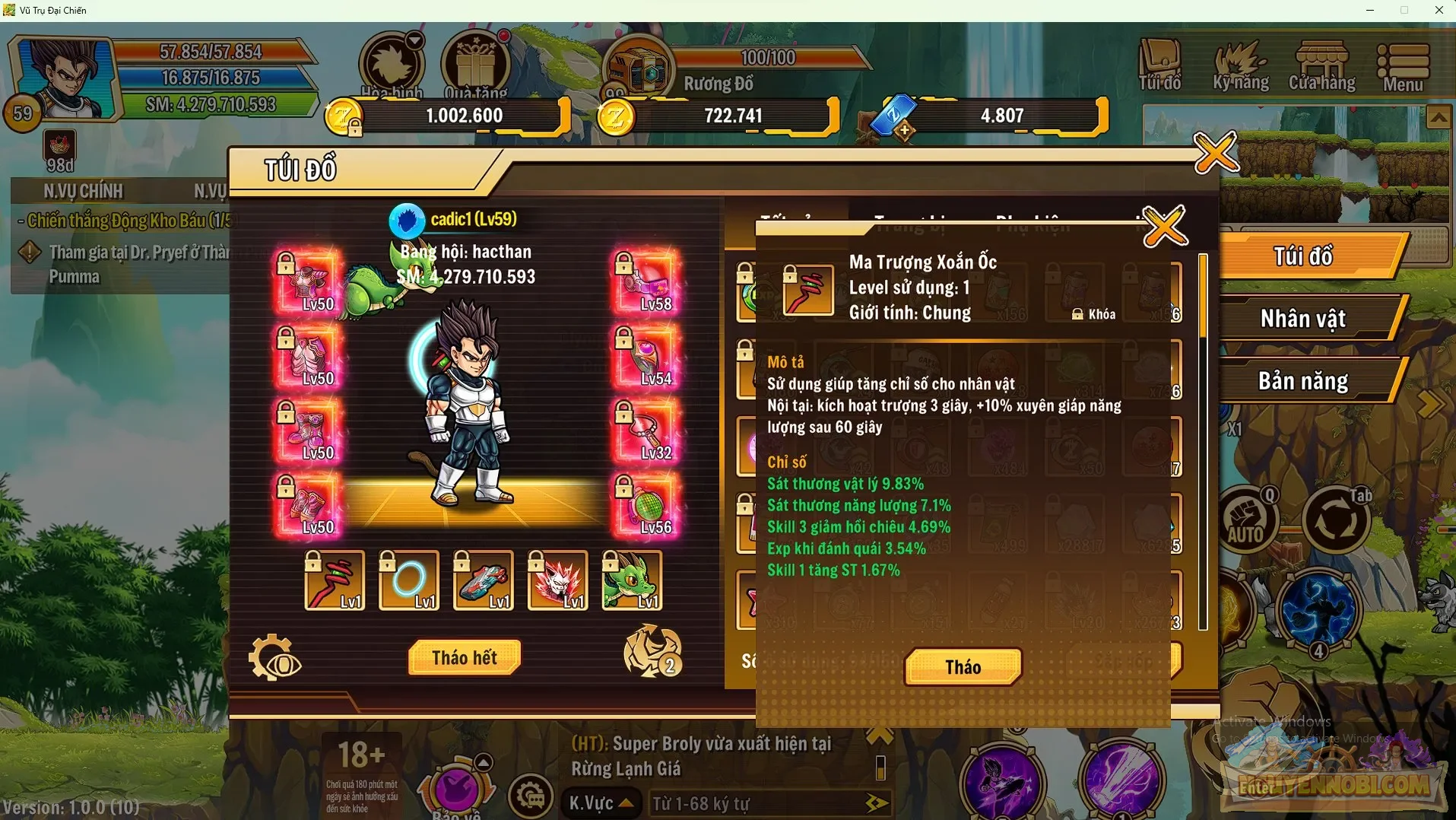 Account Image