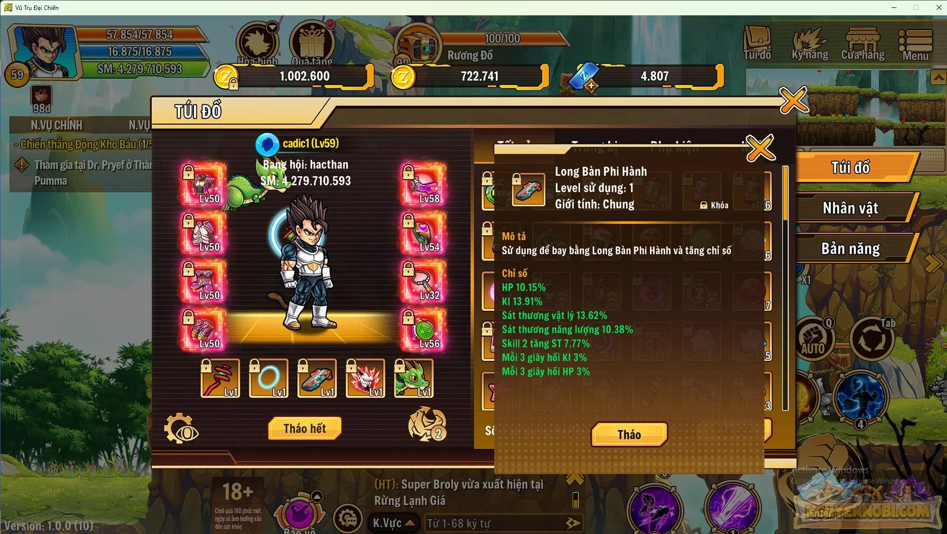 Account Image