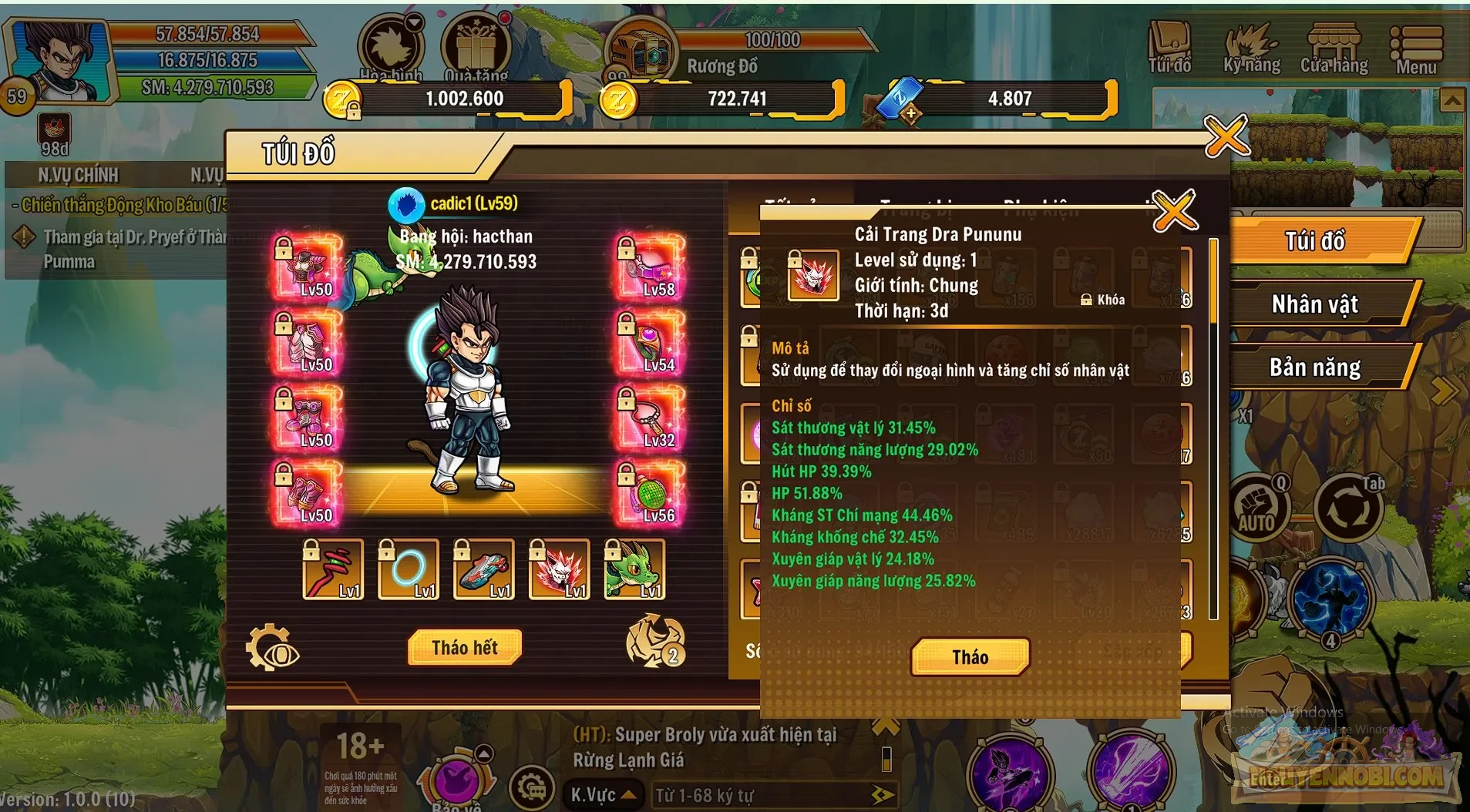 Account Image