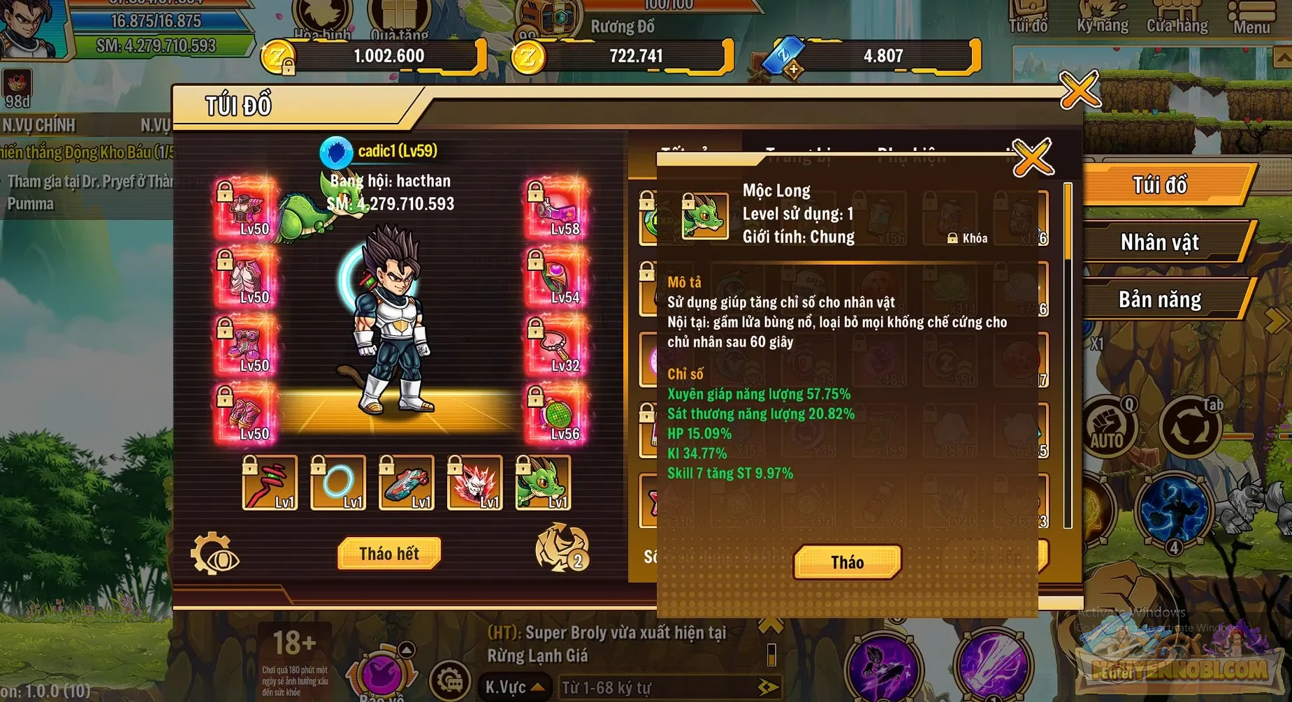 Account Image