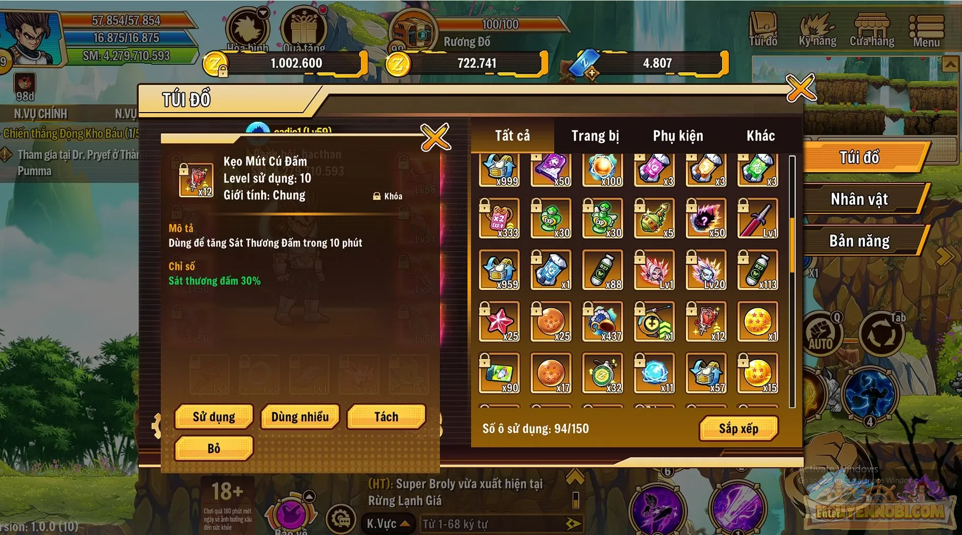 Account Image