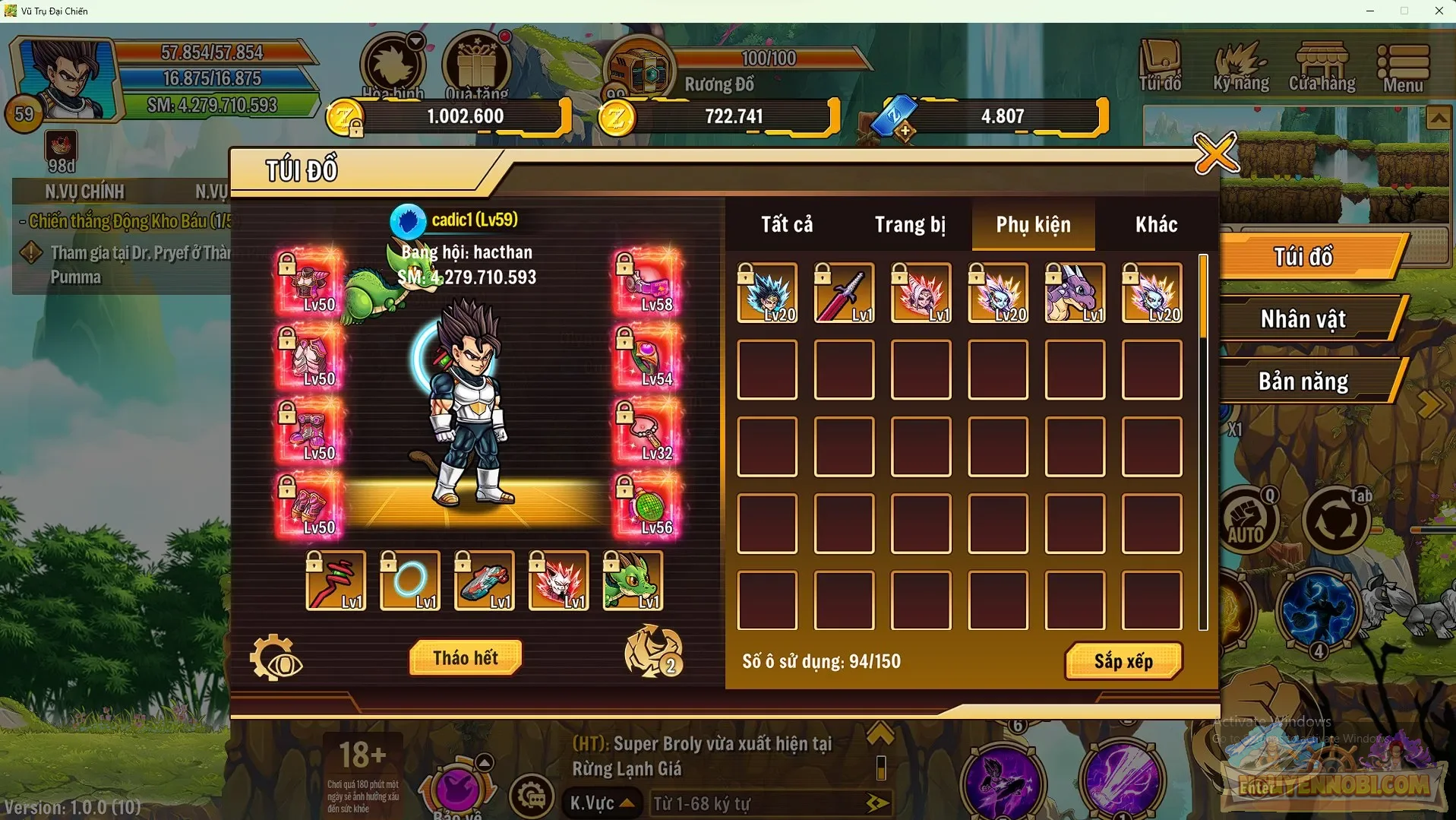 Account Image