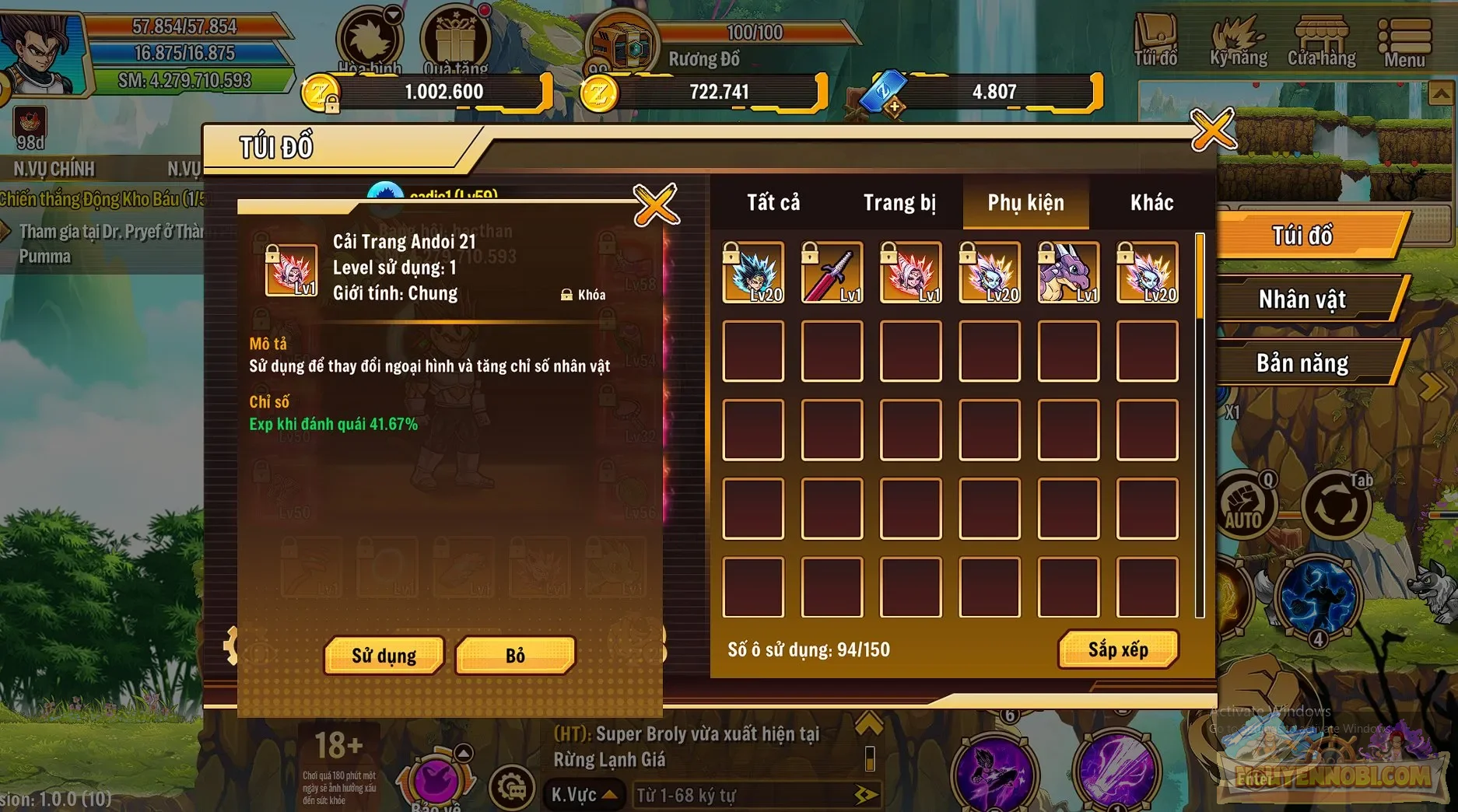 Account Image