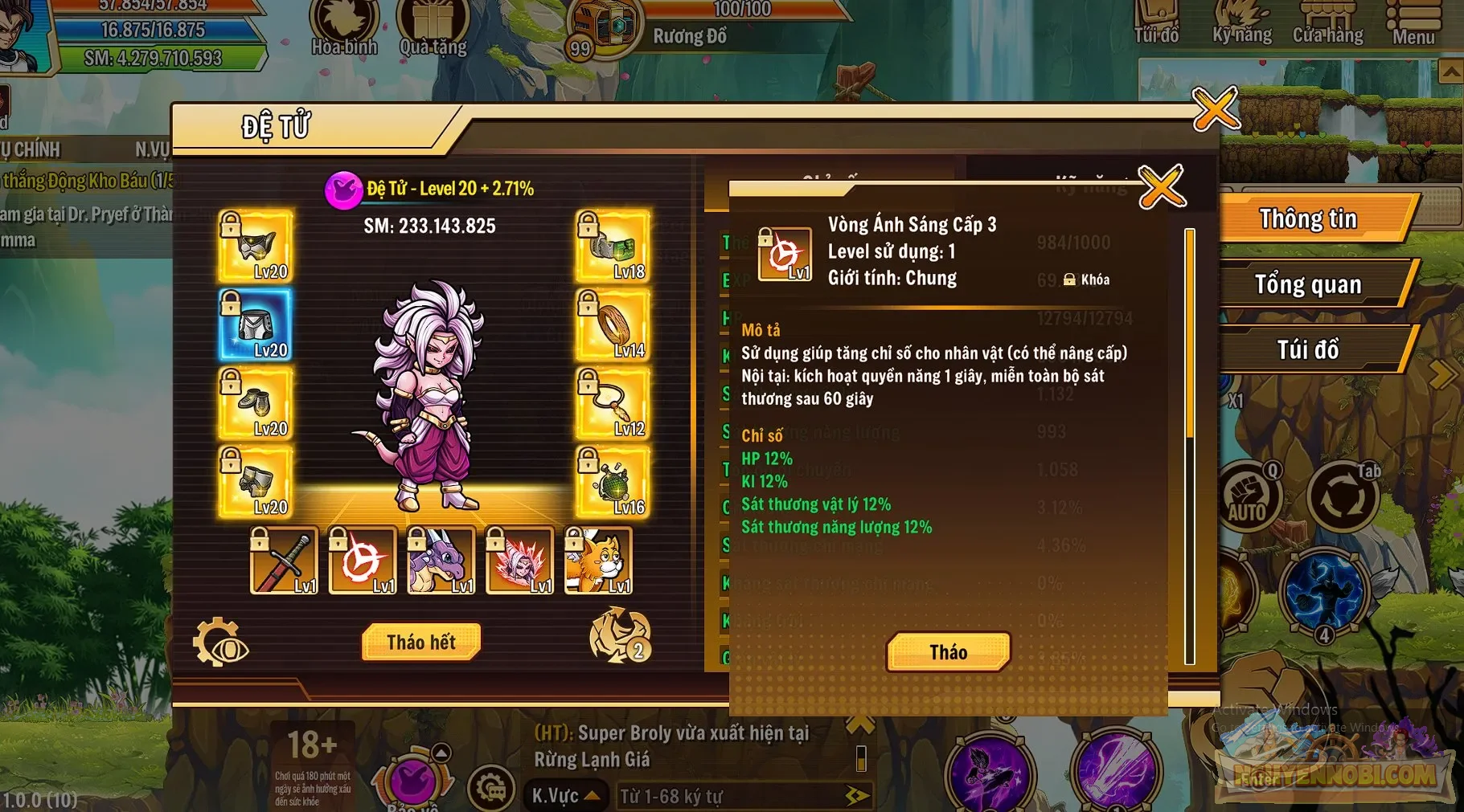 Account Image