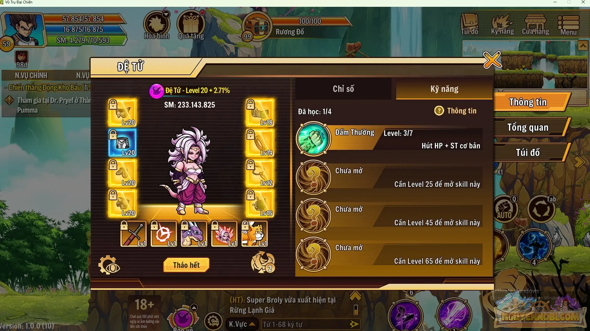 Account Image