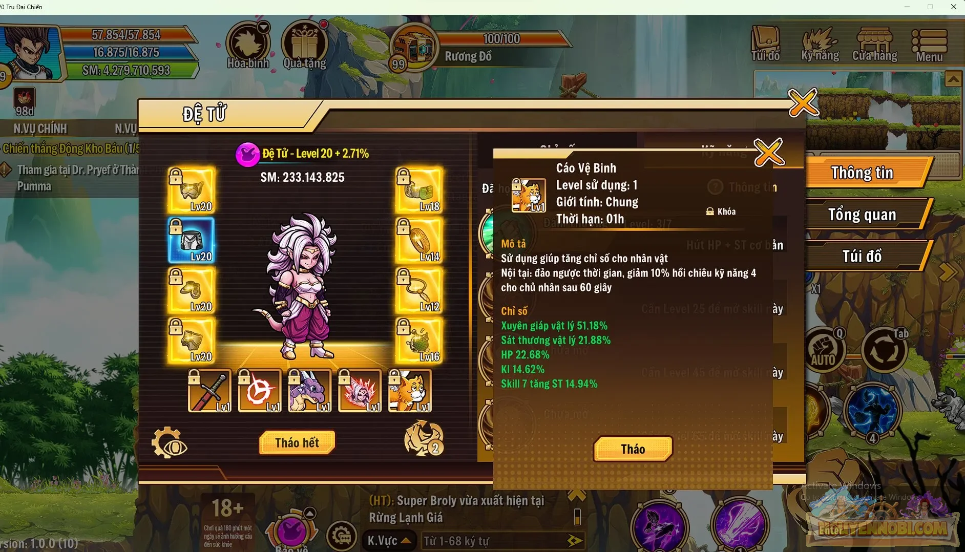 Account Image