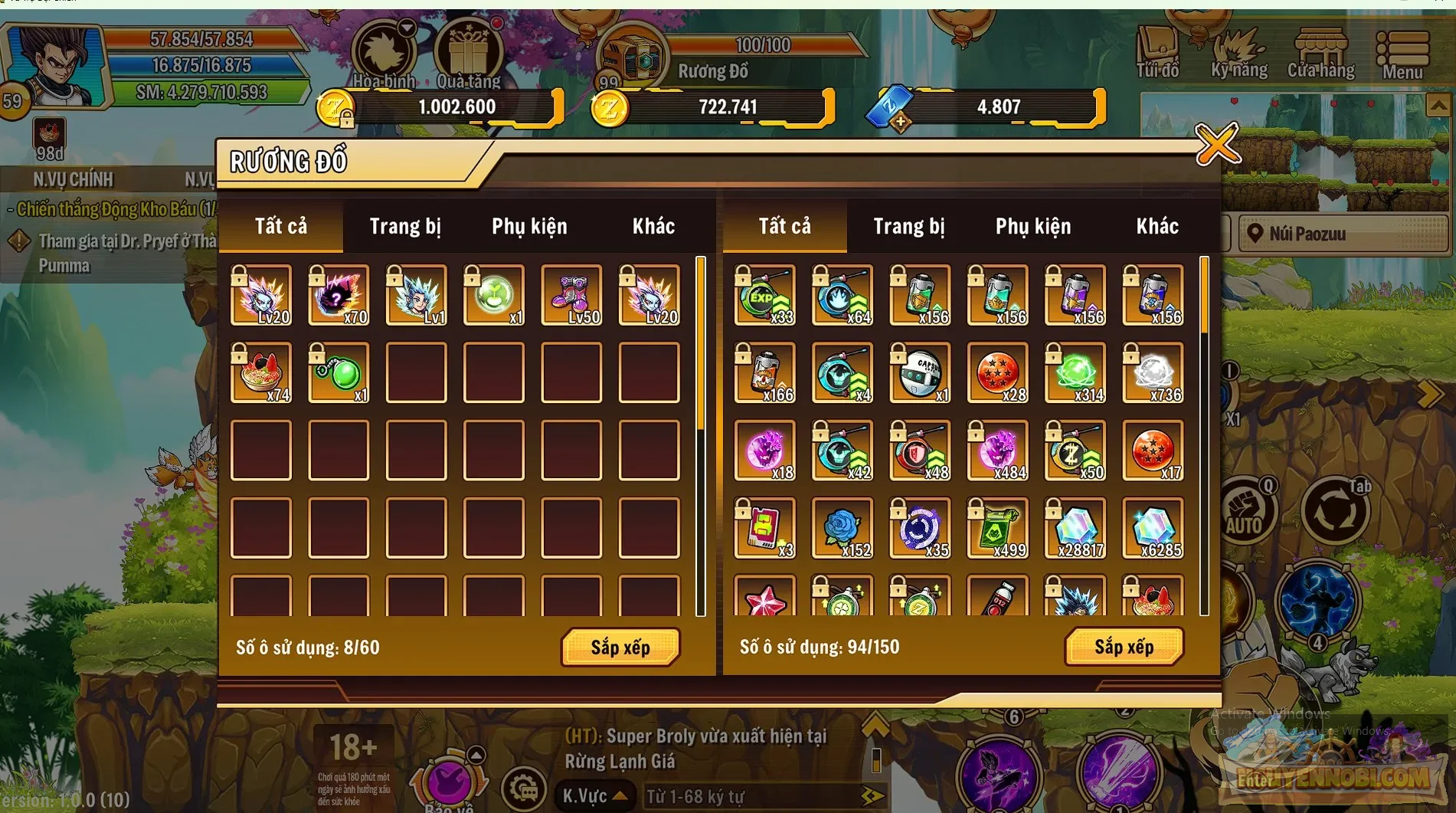 Account Image