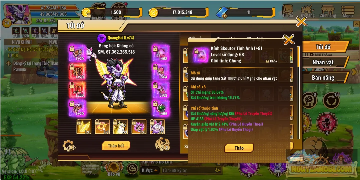 Account Image
