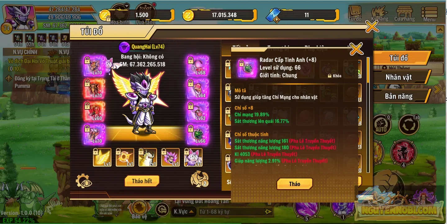 Account Image