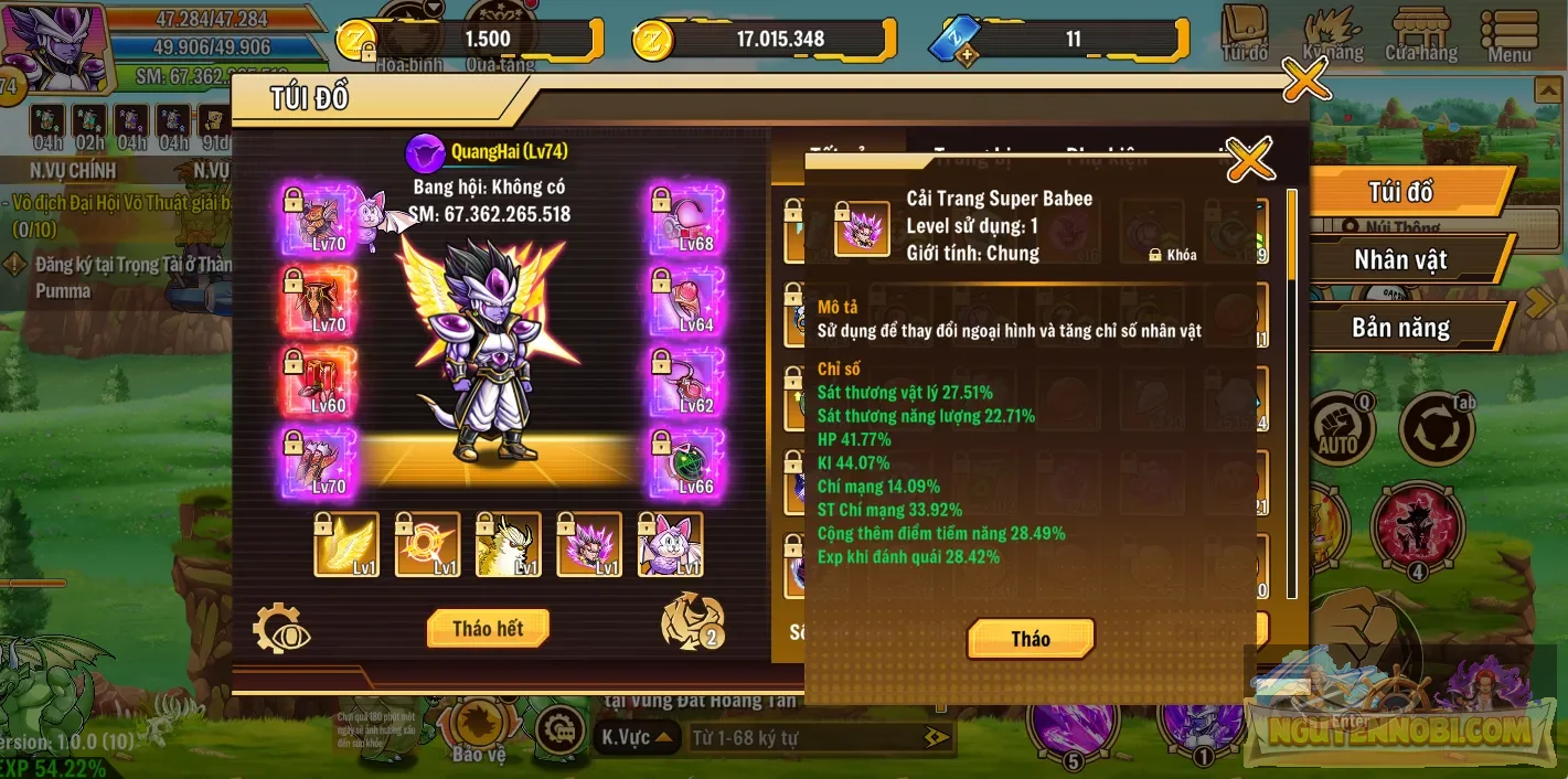 Account Image