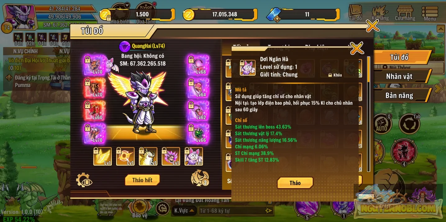 Account Image