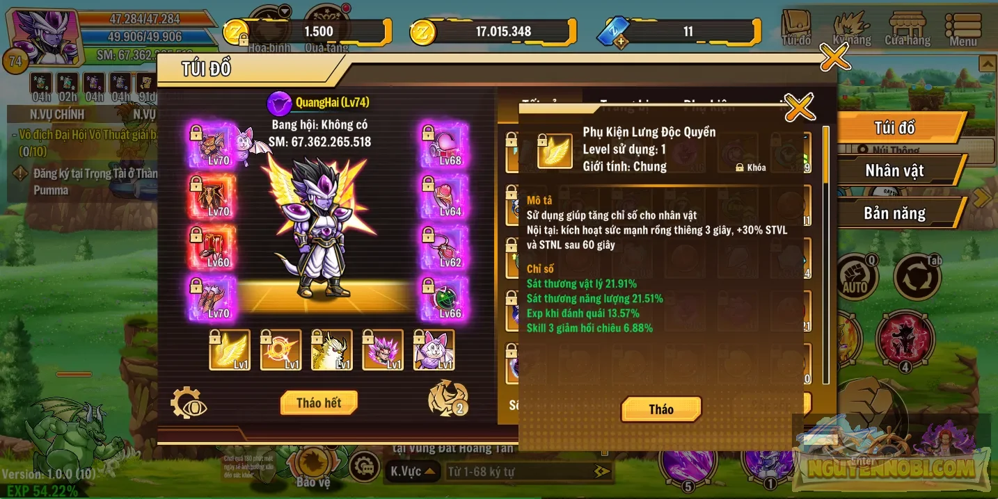Account Image