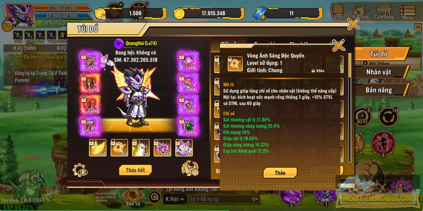Account Image