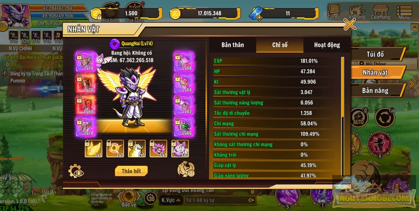 Account Image