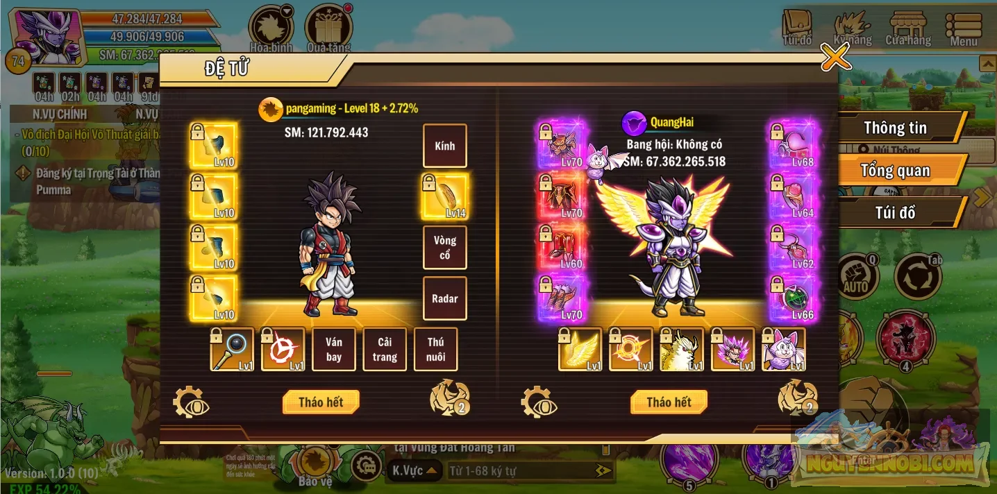 Account Image