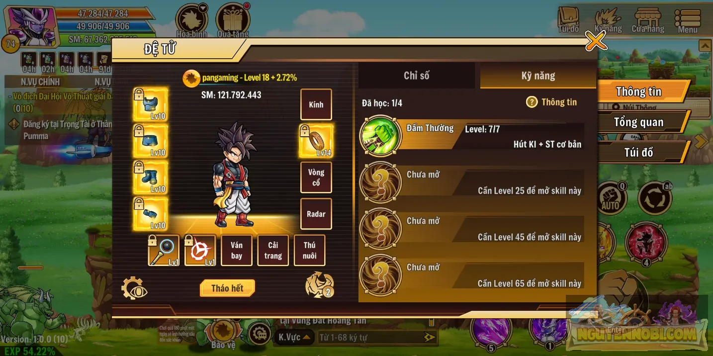 Account Image