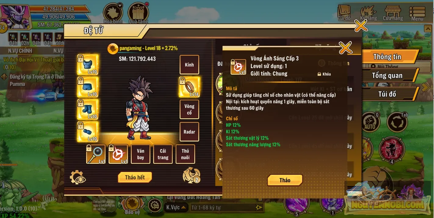 Account Image